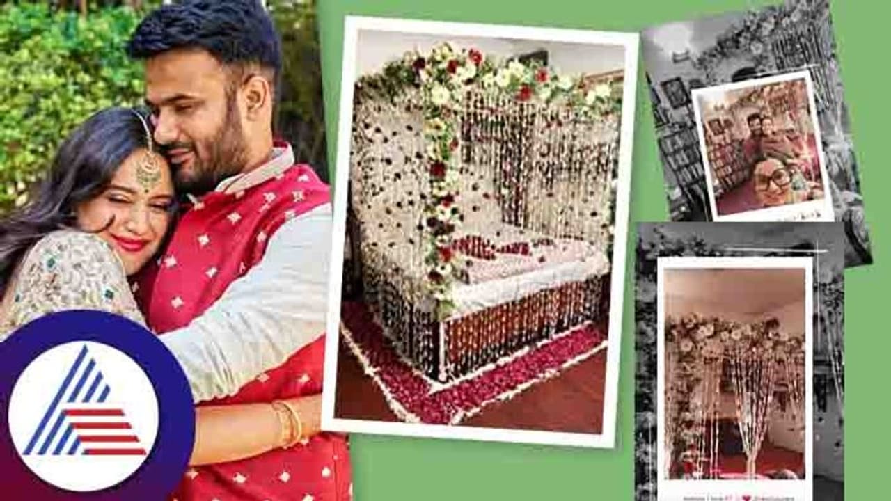 ಫಸ್ಟ್ ನೈಟ್ ಬೆಡ್ರೂಂ ಫೋಟೋ ಶೇರ್ ಮಾಡಿದ ನಟಿ SWARA BHASKAR ಫಸ್ಟ್ ನೈಟ್ ಬೆಡ್ರೂಂ ಫೋಟೋ ಶೇರ್ ಮಾಡಿದ ನಟಿ SWARA BHASKAR