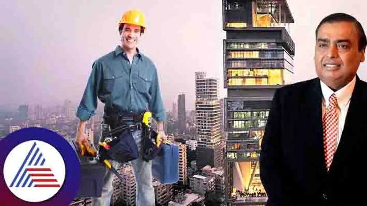 ಮುಖೇಶ್ ಅಂಬಾನಿ ನಿವಾಸ ಆಂಟಿಲಿಯಾದ ಪ್ಲಂಬರ್ ವೇತನ ಕೇಳಿದ್ರೆ ಶಾಕ್ ಆಗ್ತೀರಾ!