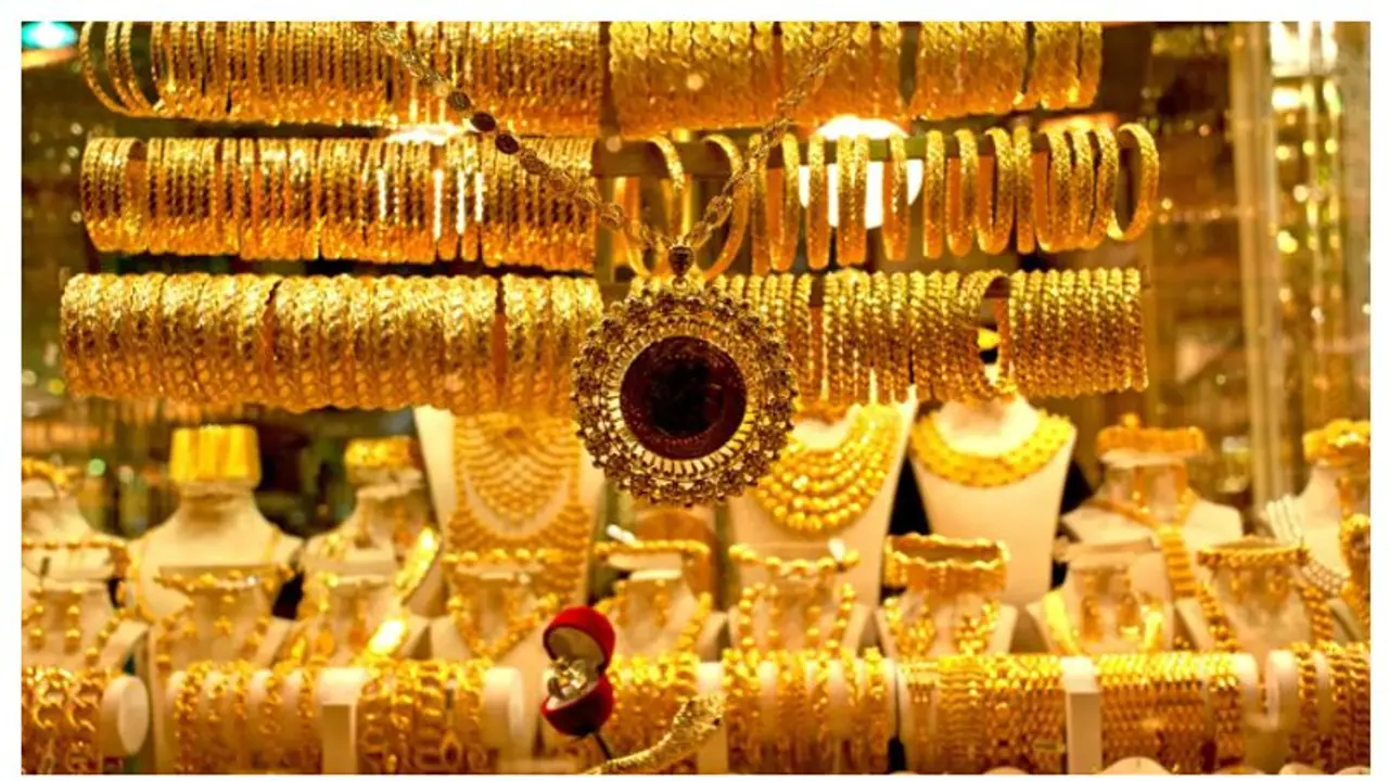 ಹೇಗಿದೆ ಇಂದು ನಿಮ್ಮ ನಗರದಲ್ಲಿ ಚಿನ್ನಾಭರಣ ದರ