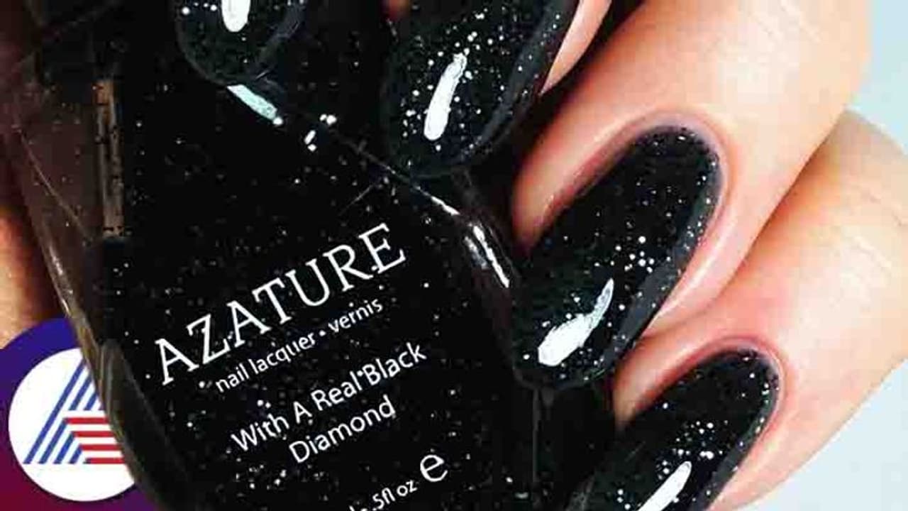 Beauty News: ಈ ನೇಲ್ ಪಾಲಿಶ್ ಬೆಲೆಯಲ್ಲಿ ನೀವು ಮನೆ ಖರೀದಿಸಬಹುದು! Beauty News: ಈ ನೇಲ್ ಪಾಲಿಶ್ ಬೆಲೆಯಲ್ಲಿ ನೀವು ಮನೆ ಖರೀದಿಸಬಹುದು!