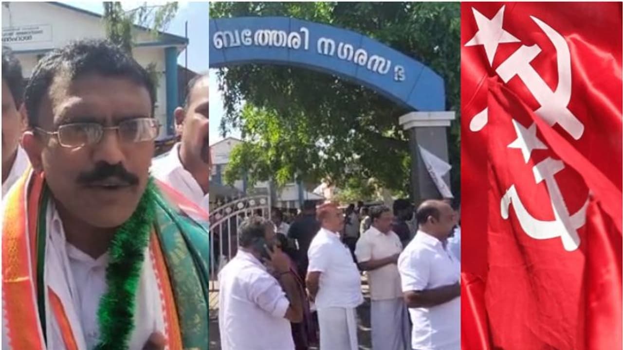 വയനാട്ടില് ഇടതിന് കനത്ത തിരിച്ചടി; എല്ഡിഎഫ് വിട്ടു, യുഡിഎഫ് സ്ഥാനാര്ത്ഥിയായി, വമ്പന് ഭൂരിപക്ഷത്തില് ജയം വയനാട്ടില് ഇടതിന് കനത്ത തിരിച്ചടി; എല്ഡിഎഫ് വിട്ടു, യുഡിഎഫ് സ്ഥാനാര്ത്ഥിയായി, വമ്പന് ഭൂരിപക്ഷത്തില് ജയം