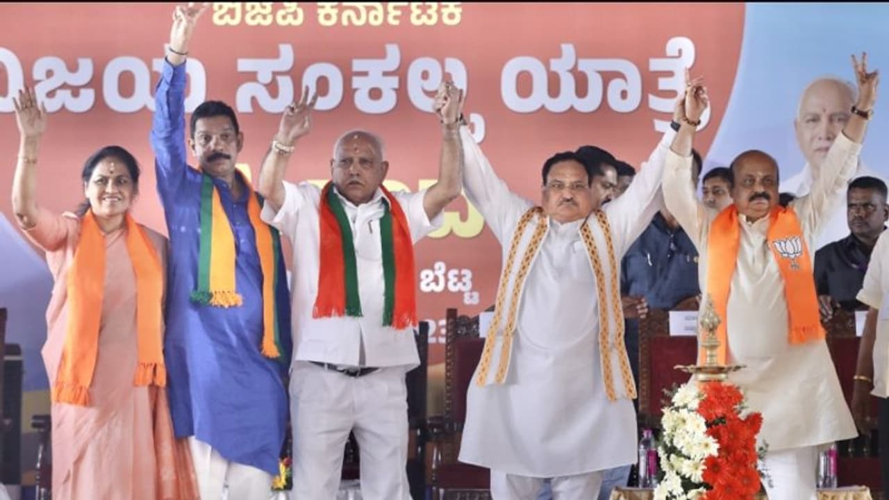 ಕಾಂಗ್ರೆಸ್ನಲ್ಲಿ ನಾಯಕರೇ ಇಲ್ಲ: ಯಾರೋ ಯಂಕಾ, ನಾಣಿ, ಸೀನಾ ಒಂದಿಬ್ಬರಿದ್ದಾರೆ: ಯಡಿಯೂರಪ್ಪ ವ್ಯಂಗ್ಯ ಕಾಂಗ್ರೆಸ್ನಲ್ಲಿ ನಾಯಕರೇ ಇಲ್ಲ: ಯಾರೋ ಯಂಕಾ, ನಾಣಿ, ಸೀನಾ ಒಂದಿಬ್ಬರಿದ್ದಾರೆ: ಯಡಿಯೂರಪ್ಪ ವ್ಯಂಗ್ಯ