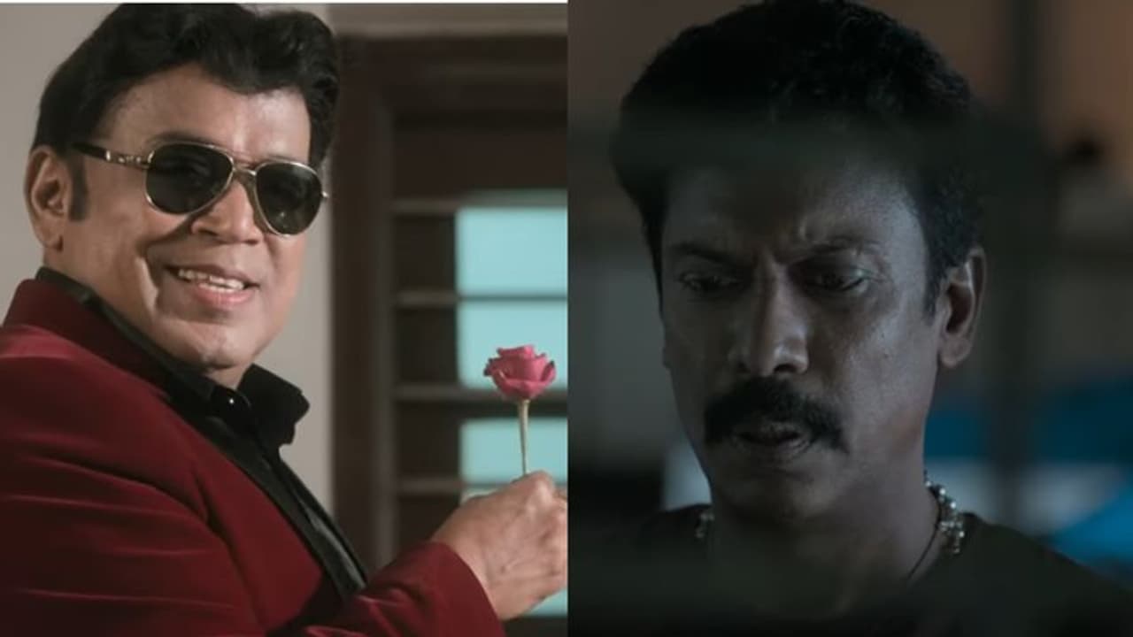 സമുദ്രക്കനിയും തമ്പി രാമയ്യയും പ്രധാന കഥാപാത്രങ്ങളാകുന്ന 'രാജകിളി', ടീസര് പുറത്ത് സമുദ്രക്കനിയും തമ്പി രാമയ്യയും പ്രധാന കഥാപാത്രങ്ങളാകുന്ന 'രാജകിളി', ടീസര് പുറത്ത്