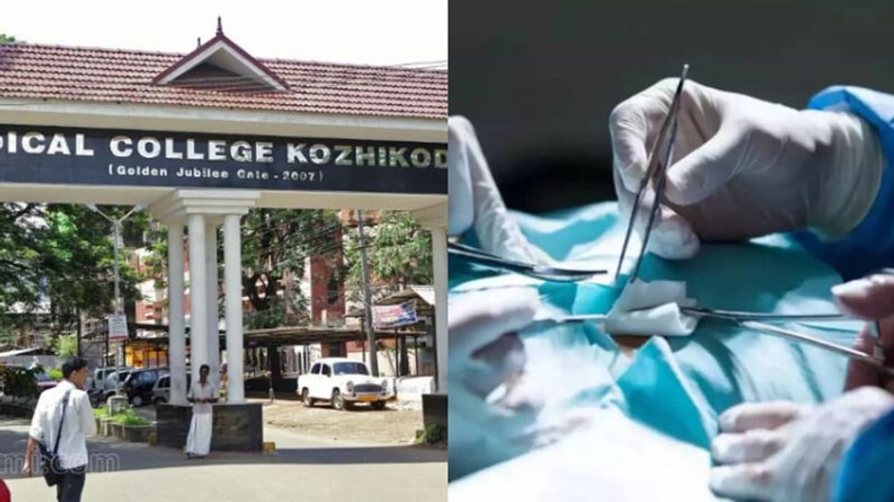 'ആ കത്രിക ഞങ്ങളുടേതല്ല';ഗര്‍ഭിണിയുടെ വയറിനുള്ളില്‍ കത്രിക കണ്ടെത്തിയ സംഭവത്തില്‍ വീണ്ടും അന്വേഷണ റിപ്പോർട്ട് 