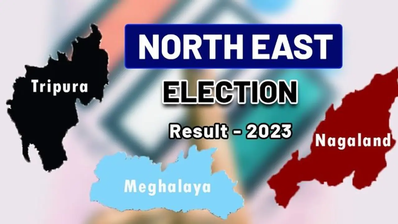 ತ್ರಿಪುರದಲ್ಲಿ ಬಿಜೆಪಿ ಜೋರು, ಮೇಘಾಲಯದಲ್ಲಿ ಎನ್ಪಿಪಿಗೆ ಹಿನ್ನಡೆ! ತ್ರಿಪುರದಲ್ಲಿ ಬಿಜೆಪಿ ಜೋರು, ಮೇಘಾಲಯದಲ್ಲಿ ಎನ್ಪಿಪಿಗೆ ಹಿನ್ನಡೆ!