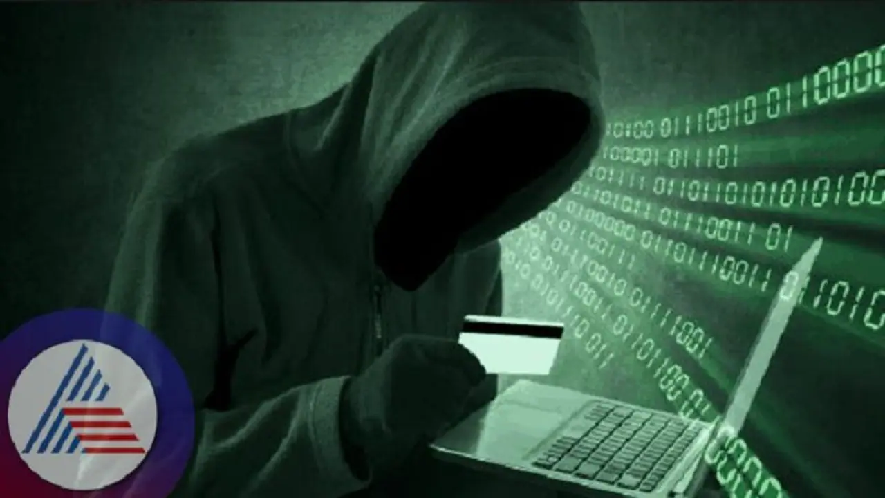 வெப்சைட் மூலம் 67 கோடி பேரின் தகவல்களைத் திருடி விற்ற சைபர் திருடன் கைது வெப்சைட் மூலம் 67 கோடி பேரின் தகவல்களைத் திருடி விற்ற சைபர் திருடன் கைது