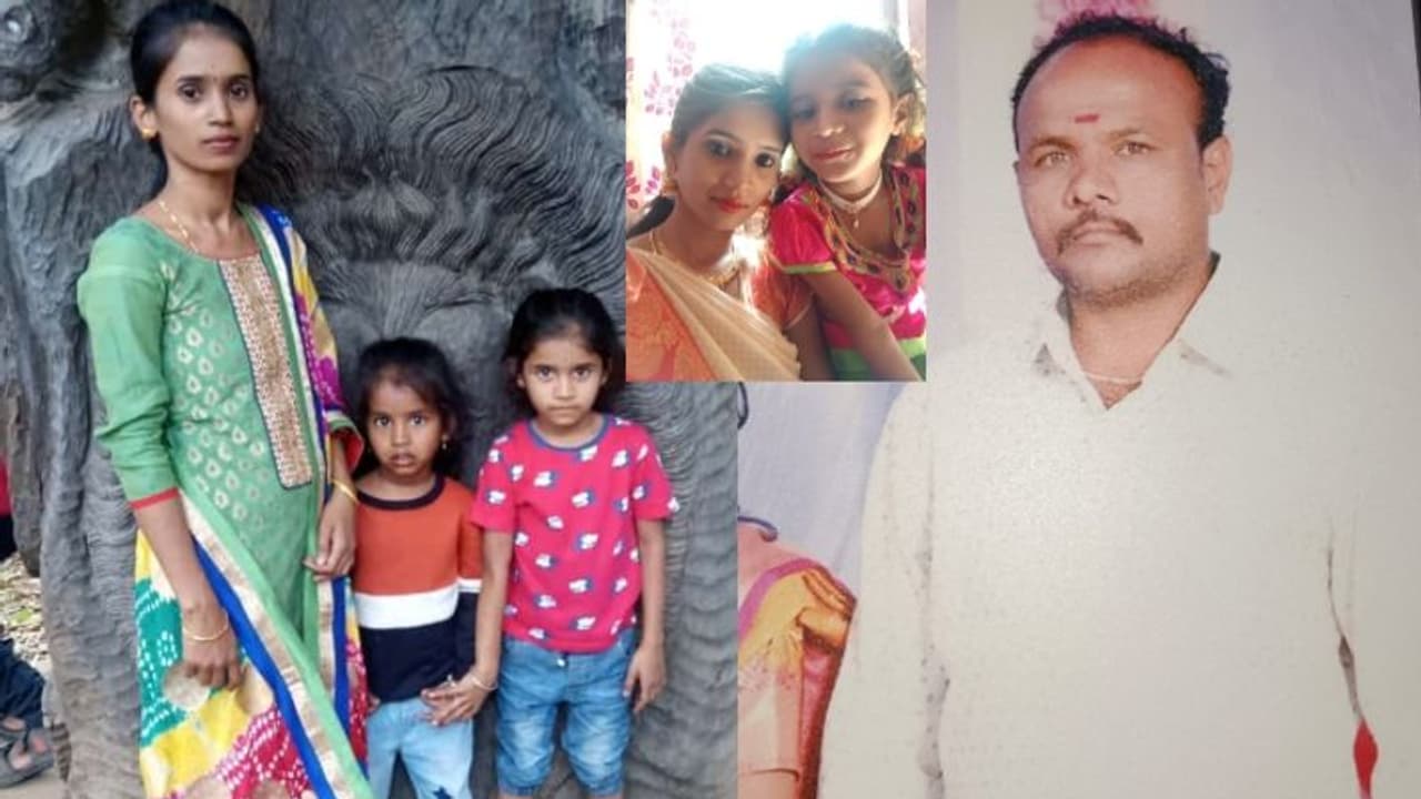 ಊಟದಲ್ಲಿ ಇಲಿ ಪಾಷಾಣ ಹಾಕಿ ಹೆಂಡತಿ, ಮಕ್ಕಳನ್ನು ಕೊಂದ ಪಾಪಿ ತಂದೆ: ತಾನೂ ಆತ್ಮಹತ್ಯೆಗೆ ಯತ್ನ ಊಟದಲ್ಲಿ ಇಲಿ ಪಾಷಾಣ ಹಾಕಿ ಹೆಂಡತಿ, ಮಕ್ಕಳನ್ನು ಕೊಂದ ಪಾಪಿ ತಂದೆ: ತಾನೂ ಆತ್ಮಹತ್ಯೆಗೆ ಯತ್ನ