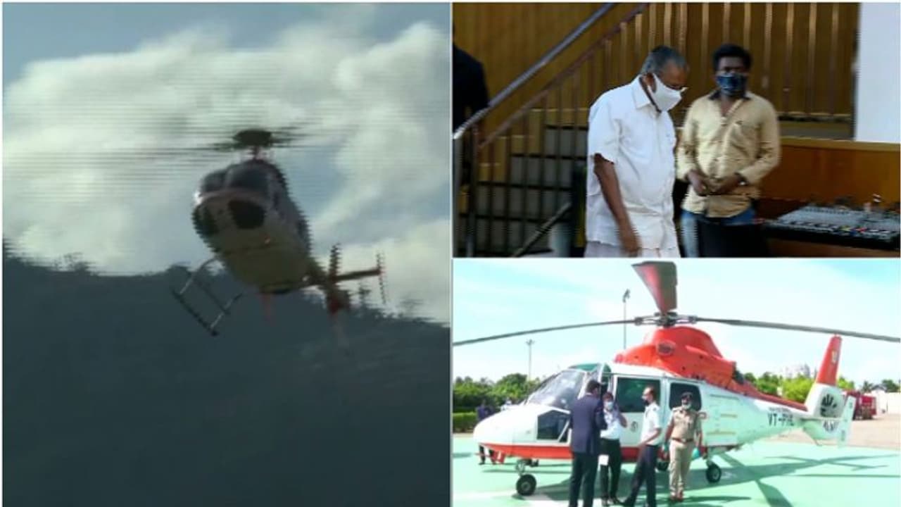 25 മണിക്കൂർ പറക്കാൻ 80 ലക്ഷം രൂപ ,കേരള സര്‍ക്കാരിന്‍റെ ഹെലികോപ്റ്റർ വാടക കരാര്‍ ചിപ്സൺ എയർവേസിന്