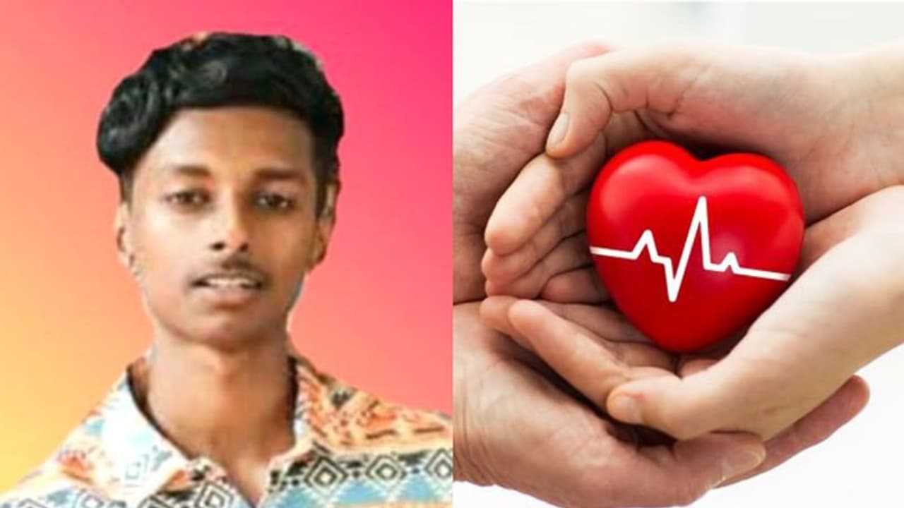 വേര്പാടിന്റെ വേദനയിലും അച്ഛനും അമ്മയും ഉറച്ച നിലപാടെടുത്തു; വിഷ്ണുവിന്റെ ഹൃദയവാല്വുകൾ ഇനിയും തുടിക്കും വേര്പാടിന്റെ വേദനയിലും അച്ഛനും അമ്മയും ഉറച്ച നിലപാടെടുത്തു; വിഷ്ണുവിന്റെ ഹൃദയവാല്വുകൾ ഇനിയും തുടിക്കും