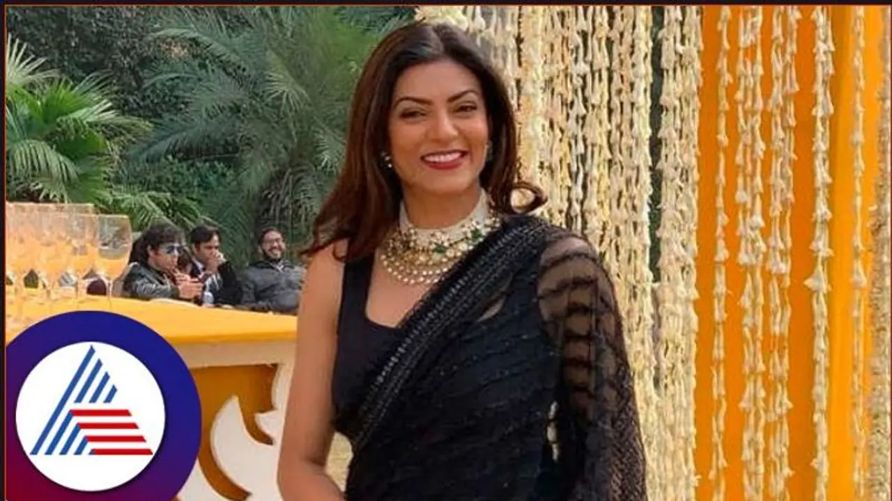 ವಿಶ್ವ ಸುಂದರಿ ಸುಶ್ಮಿತಾ ಸೇನ್‌ಗೆ ಹೃದಯಾಘಾತ; ತಂದೆಯ ಭಾವುಕ ಸಾಲುಗಳನ್ನು ಬರೆದುಕೊಂಡ ನಟಿ