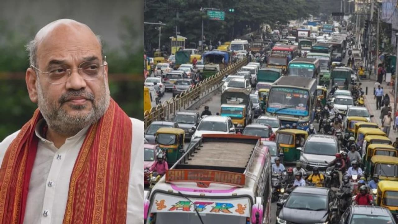 ನಾಳೆ ಬೆಂಗಳೂರಿಗೆ ಕೇಂದ್ರ ಸಚಿವ ಅಮಿತ್ ಶಾ ಆಗಮನ: ಅಪ್ಪಿತಪ್ಪಿಯೂ ಈ ರಸ್ತೆಗಳಿಗೆ ಹೋಗಬೇಡಿ ನಾಳೆ ಬೆಂಗಳೂರಿಗೆ ಕೇಂದ್ರ ಸಚಿವ ಅಮಿತ್ ಶಾ ಆಗಮನ: ಅಪ್ಪಿತಪ್ಪಿಯೂ ಈ ರಸ್ತೆಗಳಿಗೆ ಹೋಗಬೇಡಿ