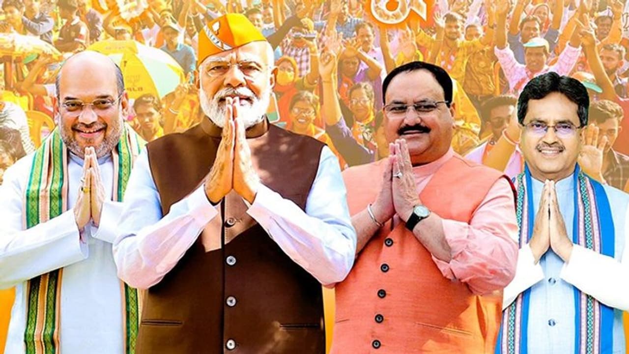 ಕರ್ನಾಟಕ ಬಿಜೆಪಿ ಚುನಾವಣೆಗೆ ದೇಶದ ದೇವಮೂಲೆ ಫಲಿತಾಂಶ ಬೂಸ್ಟರ್ ಡೋಸ್ ಕರ್ನಾಟಕ ಬಿಜೆಪಿ ಚುನಾವಣೆಗೆ ದೇಶದ ದೇವಮೂಲೆ ಫಲಿತಾಂಶ ಬೂಸ್ಟರ್ ಡೋಸ್