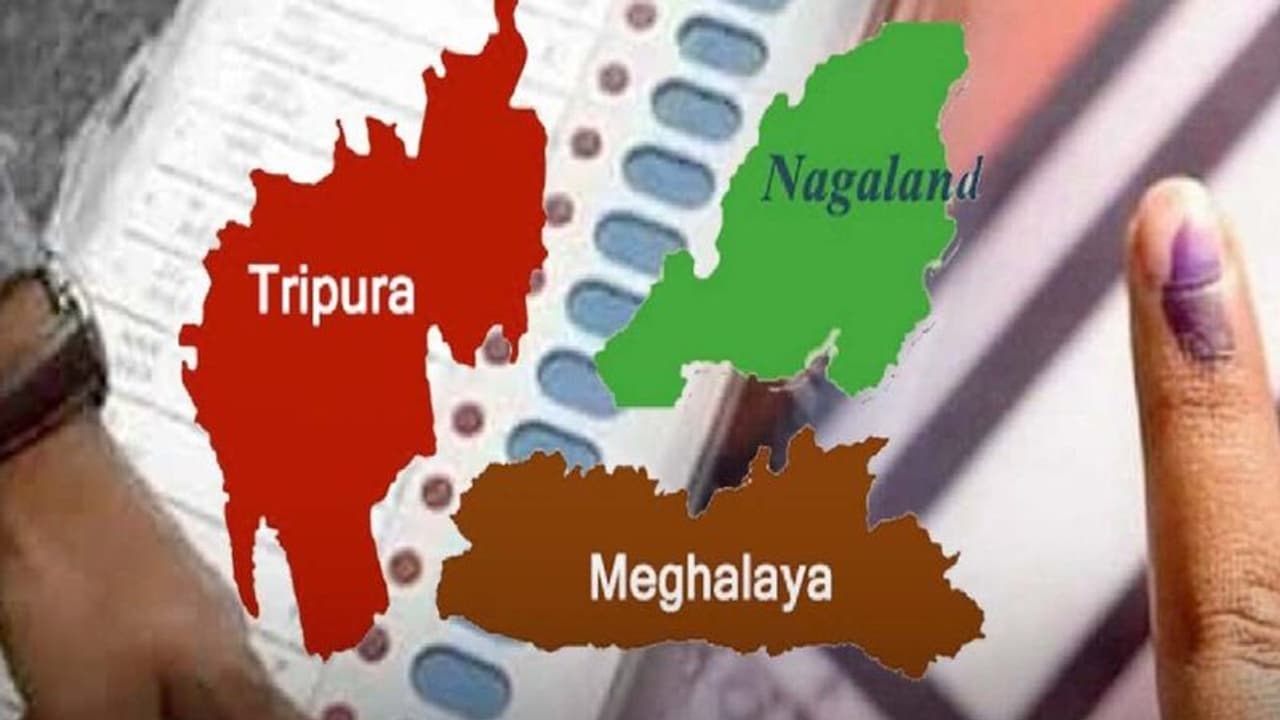 திரிபுரா, நாகாலாந்தில் பாஜக அமோக வெற்றி… மேகாலயாவில் தொங்கு சட்டசபை!!