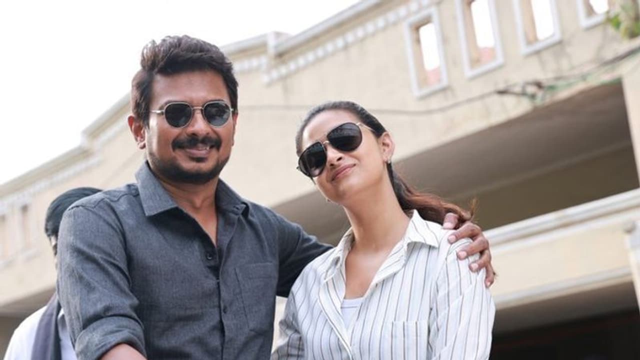 Mamannan First Look: உதயநிதியின் கடைசி திரைப்படம்..! 'மாமன்னன்' ஃபர்ஸ்ட் லுக் ரிலீஸ் தேதி அறிவிப்பு..!