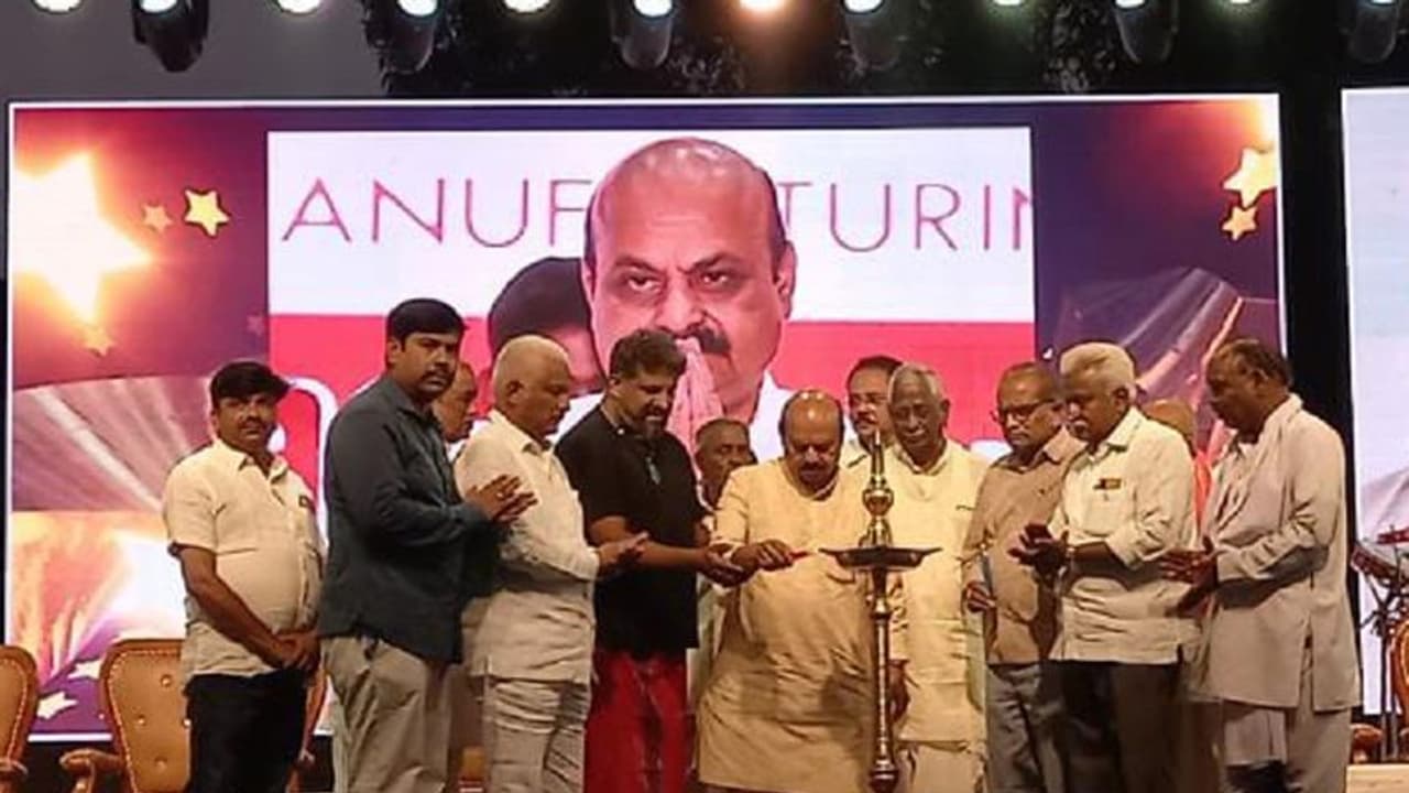 Haveri: ಸಂತ ಶಿಶುನಾಳ ಶರೀಫರ ತತ್ವಪದ ಭಾವಾರ್ಥ ಅರಿಯುವ ಥೀಮ್ ಪಾರ್ಕ್ ನಿರ್ಮಾಣ: ಸಿಎಂ ಬೊಮ್ಮಾಯಿ Haveri: ಸಂತ ಶಿಶುನಾಳ ಶರೀಫರ ತತ್ವಪದ ಭಾವಾರ್ಥ ಅರಿಯುವ ಥೀಮ್ ಪಾರ್ಕ್ ನಿರ್ಮಾಣ: ಸಿಎಂ ಬೊಮ್ಮಾಯಿ