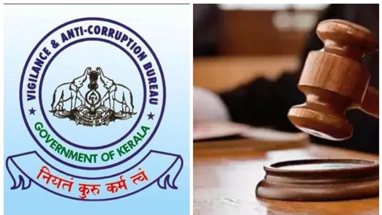 കേസുകൾ വേഗത്തിൽ തീര്പ്പാക്കാൻ കൂടുതൽ വിജിലൻസ് കോടതികൾ കേസുകൾ വേഗത്തിൽ തീര്പ്പാക്കാൻ കൂടുതൽ വിജിലൻസ് കോടതികൾ