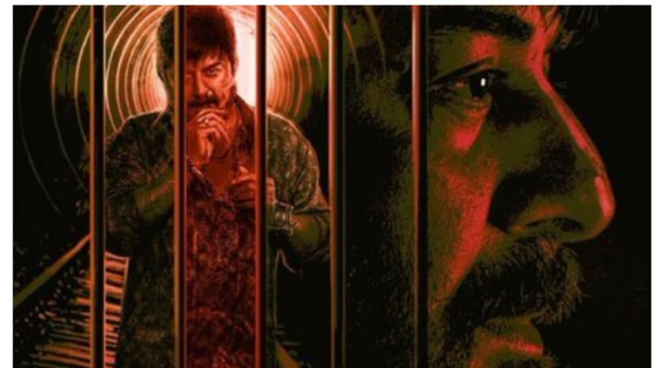 டேஞ்சரஸ் ராஜு... ஜெயிலின் உள்ளே நிற்கும் அரவிந்த் சுவாமி..! வெறித்தனமான போஸ்டரை வெளியிட்ட 'கஸ்டடி' படக்குழு! டேஞ்சரஸ் ராஜு... ஜெயிலின் உள்ளே நிற்கும் அரவிந்த் சுவாமி..! வெறித்தனமான போஸ்டரை வெளியிட்ட 'கஸ்டடி' படக்குழு!