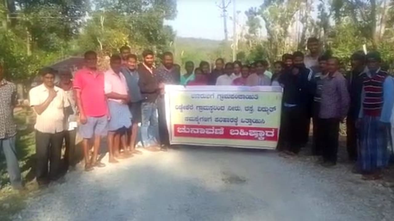 Chikkamagaluru: ಮಲೆನಾಡಿನ 30ಕ್ಕೂ ಹೆಚ್ಚು ಹಳ್ಳಿಗಳಲ್ಲಿ ಹೆಚ್ಚಾಗುತ್ತಿದೆ ಚುನಾವಣಾ ಬಹಿಷ್ಕಾರದ ಕೂಗು