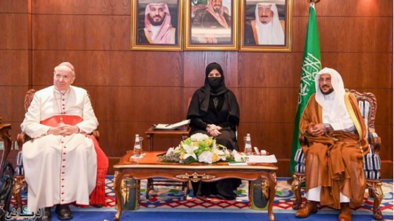 സമാധാനവും സ്നേഹവും പ്രചരിപ്പിക്കുന്നതിന് സൗദി അറബ്യ നടത്തുന്ന ശ്രമങ്ങൾ പ്രശംസനീയമെന്ന് വിയന്ന ബിഷപ്പ് സമാധാനവും സ്നേഹവും പ്രചരിപ്പിക്കുന്നതിന് സൗദി അറബ്യ നടത്തുന്ന ശ്രമങ്ങൾ പ്രശംസനീയമെന്ന് വിയന്ന ബിഷപ്പ്