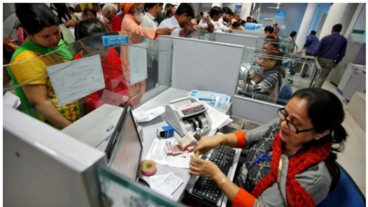 வங்கி வேலை வேண்டுமா? 8812 காலிப் பணியிடங்களுக்கு இப்போதே விண்ணப்பிக்கலாம்!