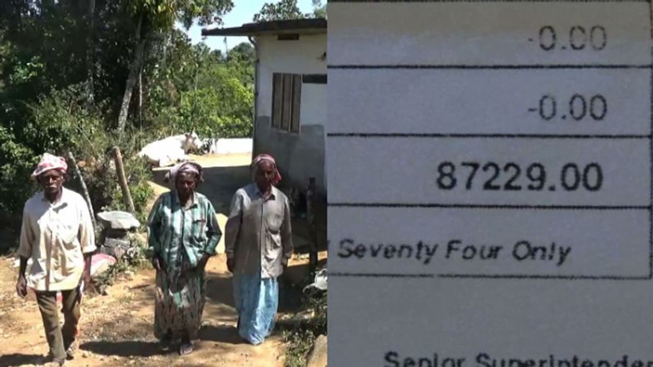 നിർധന കുടുംബങ്ങൾക്ക് 67000 മുതൽ 87000 വരെ വൈദ്യുതി ബില്ല്: ഞെട്ടി ഉപഭോക്താക്കൾ, അന്വേഷണത്തിന് കെഎസ്ഇബി