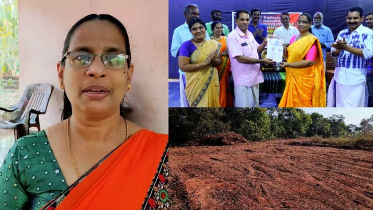 നാടകോത്സവത്തിനായി നറുക്കെടുപ്പ്: ഒന്നാം സമ്മാനം ആറ് സെന്റ് ഭൂമി; കിട്ടിയത് വിധവയായ ഭൂരഹിതയ്ക്ക്