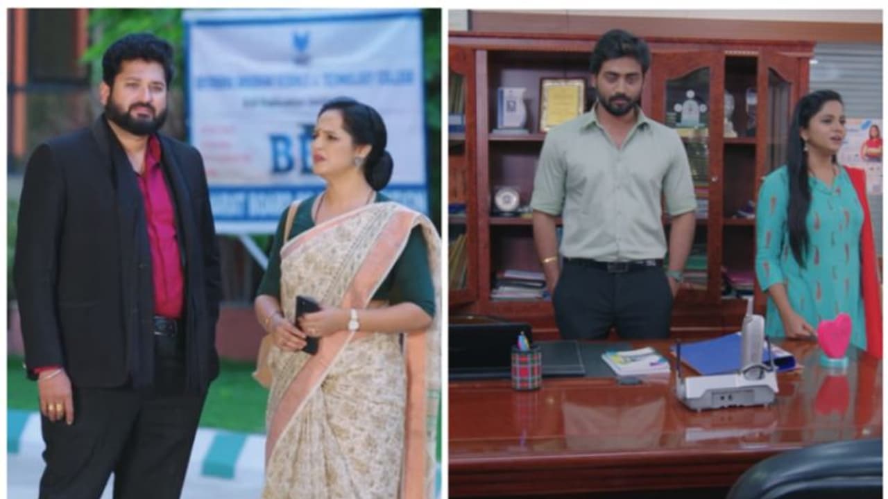 Guppedantha Manasu: రిషి, వసుల మధ్య పెరుగుతున్న దూరం.. ఆందోళనలో జగతి మహేంద్ర? Guppedantha Manasu: రిషి, వసుల మధ్య పెరుగుతున్న దూరం.. ఆందోళనలో జగతి మహేంద్ర?