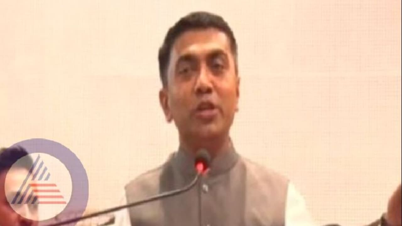 ಕನ್ನಡ ಭವನ ನಿರ್ಮಾಣಕ್ಕೆ ಭೂಮಿ ನೀಡಲು ಗೋವಾ ನಕಾರ; ಭರವಸೆ ನೀಡಿ ಉಲ್ಟಾ ಹೊಡೆದ ಸಿಎಂ ಕನ್ನಡ ಭವನ ನಿರ್ಮಾಣಕ್ಕೆ ಭೂಮಿ ನೀಡಲು ಗೋವಾ ನಕಾರ; ಭರವಸೆ ನೀಡಿ ಉಲ್ಟಾ ಹೊಡೆದ ಸಿಎಂ