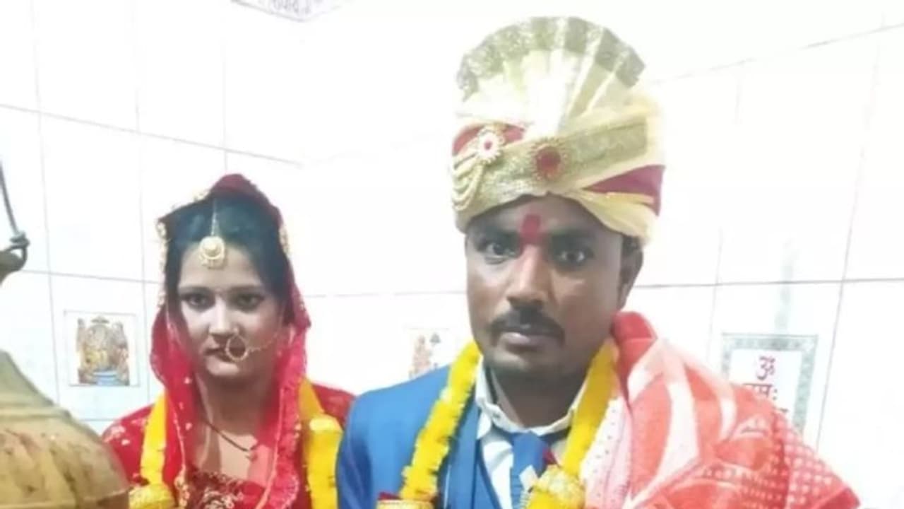 'ഇതുപോലൊരു വിവാഹക്കഥ വേറെ കേട്ടുകാണില്ല'; അപൂര്‍വസംഭവം ശ്രദ്ധേയമാകുന്നു