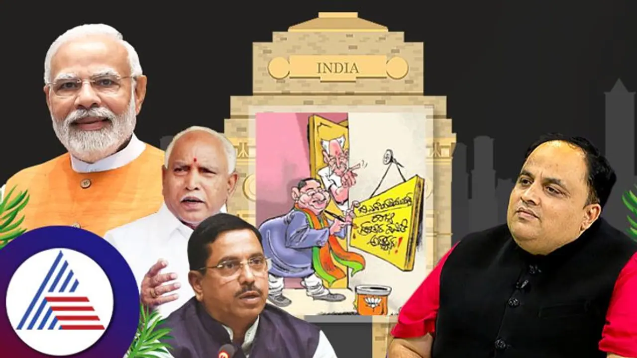 India Gate: ಬಿಎಸ್‌ವೈ ಆಗ್ತಾರಾ ಪ್ರಚಾರ ಸಮಿತಿ ಅಧ್ಯಕ್ಷ?