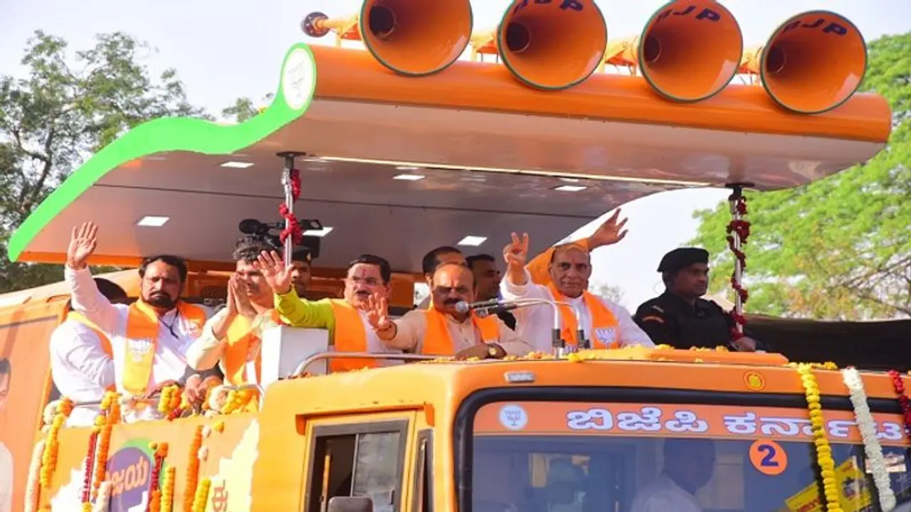 ಯಡಿಯೂರಪ್ಪ ಸೇವೆಯನ್ನು ಬಿಜೆಪಿ ಎಂದೂ ಮರೆಯಲ್ಲ: ರಾಜನಾಥ ಸಿಂಗ್ ಯಡಿಯೂರಪ್ಪ ಸೇವೆಯನ್ನು ಬಿಜೆಪಿ ಎಂದೂ ಮರೆಯಲ್ಲ: ರಾಜನಾಥ ಸಿಂಗ್