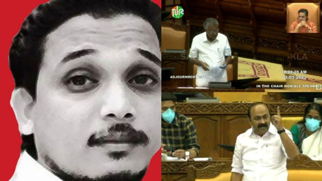 ഷുഹൈബ് വധം; വെളിപ്പെടുത്തലിൽ അന്വേഷണമില്ല, ക്രിമിനലുകളുടെ വാക്ക് പ്രതിപക്ഷം മഹത്വവൽക്കരിക്കുന്നു മുഖ്യമന്ത്രി ഷുഹൈബ് വധം; വെളിപ്പെടുത്തലിൽ അന്വേഷണമില്ല, ക്രിമിനലുകളുടെ വാക്ക് പ്രതിപക്ഷം മഹത്വവൽക്കരിക്കുന്നു മുഖ്യമന്ത്രി