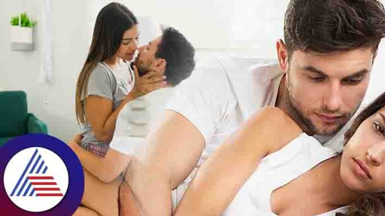 ಬರ್ತಾ ಬರ್ತಾ ಹೆಣ್ಣಿಗೇಕೆ ಕಾಮಾಸಕ್ತಿ ಕಡಿಮೆಯಾಗುತ್ತೆ? ಇವೆಲ್ಲಾ ರೀಸನ್ಸ್ ಇರಬಹುದು