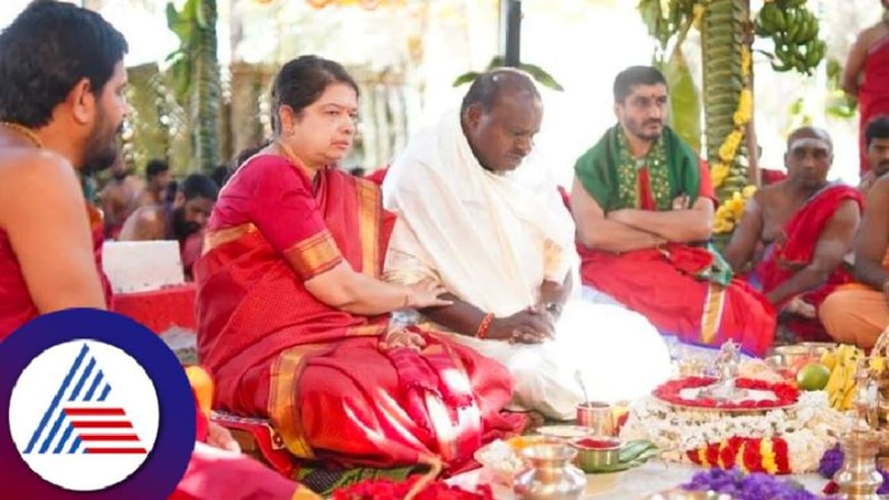 ಚುನಾವಣೆ ಹೊತ್ತಲ್ಲಿ ದೈವದ ಮೊರೆ: ಅಧಿಕಾರ, ಆರೋಗ್ಯ ವೃದ್ಧಿಗೆ ಎಚ್‌ಡಿಕೆ ಕುಟುಂಬ ಮಹಾಯಾಗ 