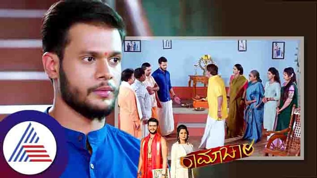 Ramachari: ಯಾಕಂದ್ರೆ ನನಗೆ ಮದ್ವೆ ಆಗಿದೆ.. ಎದೇಲಿ ಬಚ್ಚಿಟ್ಟುಕೊಂಡ ಸತ್ಯ ಹೇಳೇಬಿಟ್ಟ ರಾಮಾಚಾರಿ.. Ramachari: ಯಾಕಂದ್ರೆ ನನಗೆ ಮದ್ವೆ ಆಗಿದೆ.. ಎದೇಲಿ ಬಚ್ಚಿಟ್ಟುಕೊಂಡ ಸತ್ಯ ಹೇಳೇಬಿಟ್ಟ ರಾಮಾಚಾರಿ..