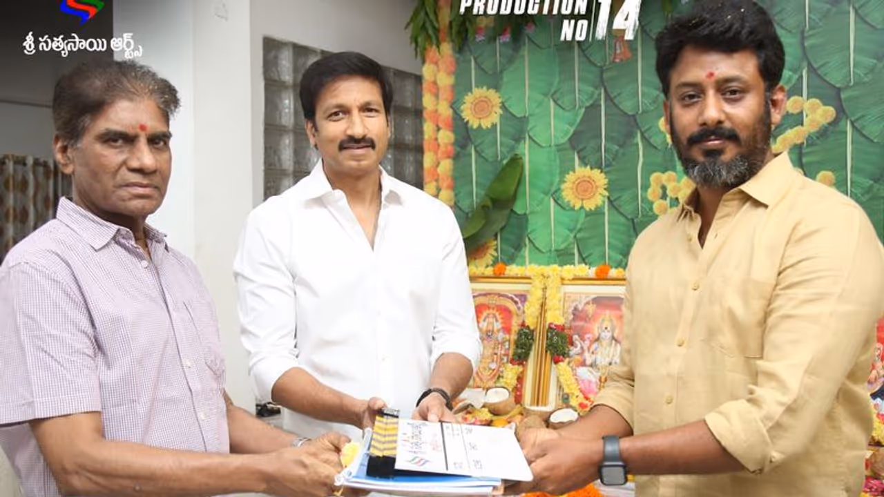 గోపీచంద్ కొత్త సినిమా ఓపెనింగ్.. కన్నడ దర్శకుడికి కమిట్ అయిన యాక్షన్ హీరో.. గోపీచంద్ కొత్త సినిమా ఓపెనింగ్.. కన్నడ దర్శకుడికి కమిట్ అయిన యాక్షన్ హీరో..