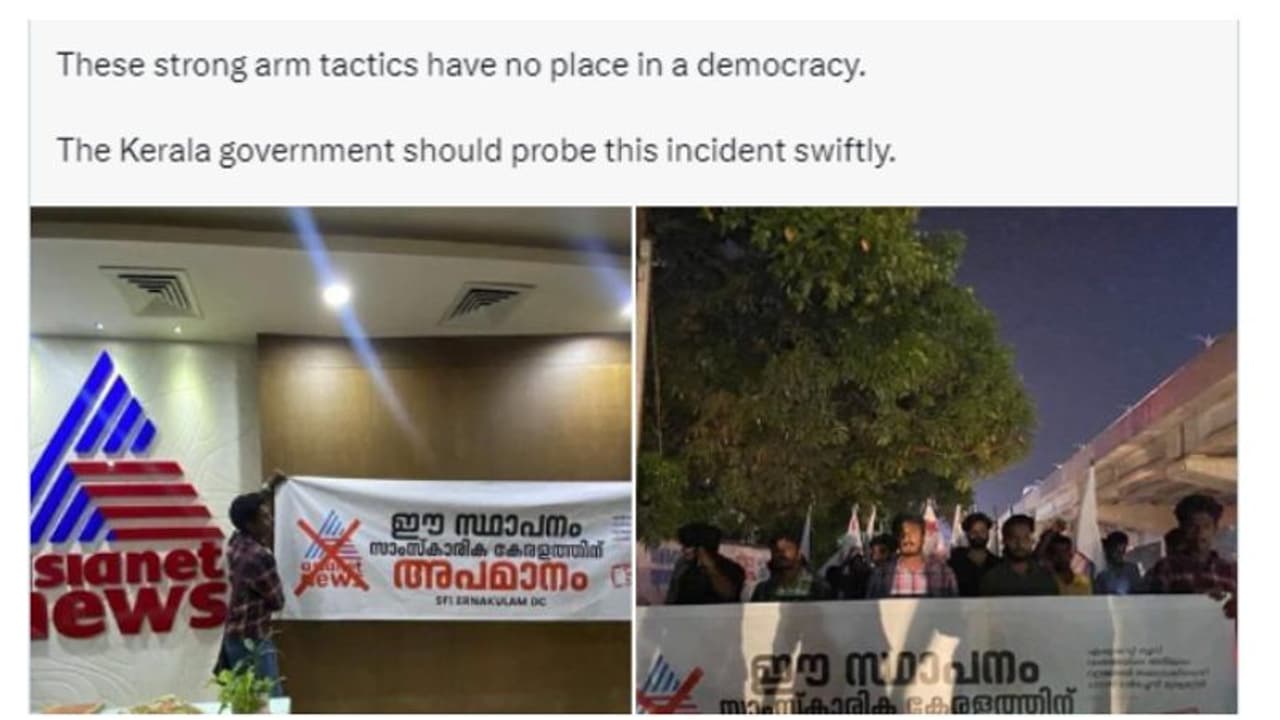 അപലപിച്ച് പ്രസ് ക്ലബ് ഓഫ് ഇന്ത്യ; മാധ്യമസ്വാതന്ത്ര്യത്തിന് കൂച്ചുവിലങ്ങിടാനുള്ള ശ്രമമെന്ന് എൻ കെ പ്രേമചന്ദ്രൻ 