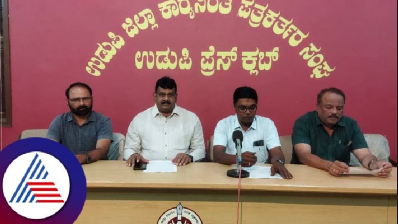 ಉಡುಪಿ: ಎರಡು ದಿನಗಳ ವೆಂಡರ್ ಡೆವಲಪ್‌ಮೆಂಟ್ ಕಾರ್ಯಕ್ರಮ ಆಯೋಜನೆ 