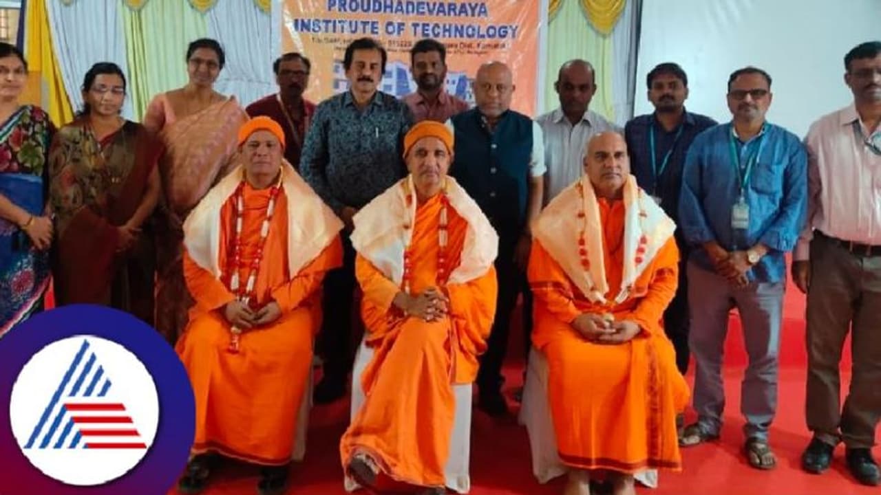 ಪ್ರಪಂಚದಲ್ಲೇ ಅತ್ಯಂತ ಶ್ರೇಷ್ಠ ಬುದ್ಧಿವಂತರು ಭಾರತೀಯರು: ಸ್ವಾಮಿ ನಿರ್ಭಯಾನಂದಜಿ ಪ್ರಪಂಚದಲ್ಲೇ ಅತ್ಯಂತ ಶ್ರೇಷ್ಠ ಬುದ್ಧಿವಂತರು ಭಾರತೀಯರು: ಸ್ವಾಮಿ ನಿರ್ಭಯಾನಂದಜಿ