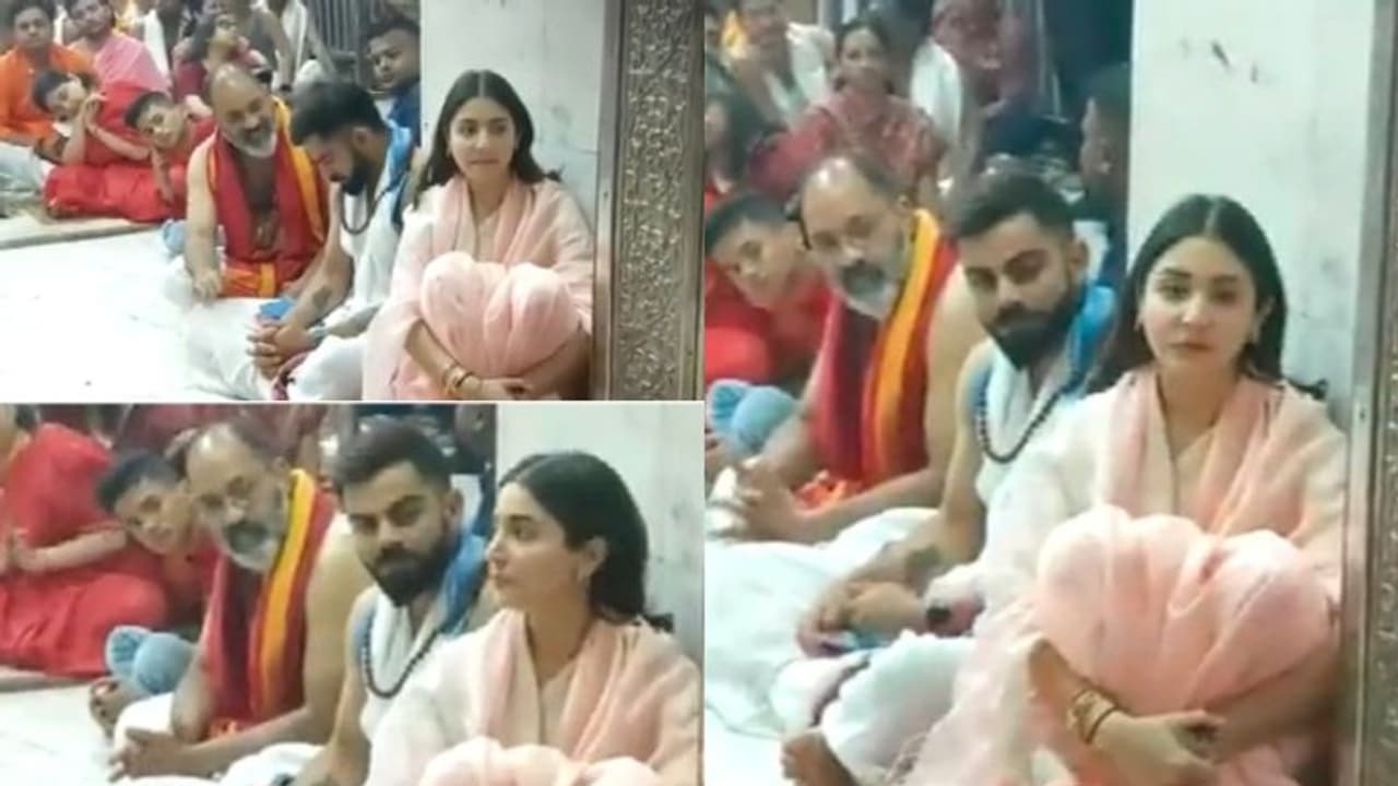 ದೇವಸ್ಥಾನದ ಬಾಗಿಲ ಬುಡದಲ್ಲಿ ಕುಳಿತ ಅನುಷ್ಕಾ ವಿರಾಟ್ ದಂಪತಿ; ವಿಡಿಯೋ ವೈರಲ್ 