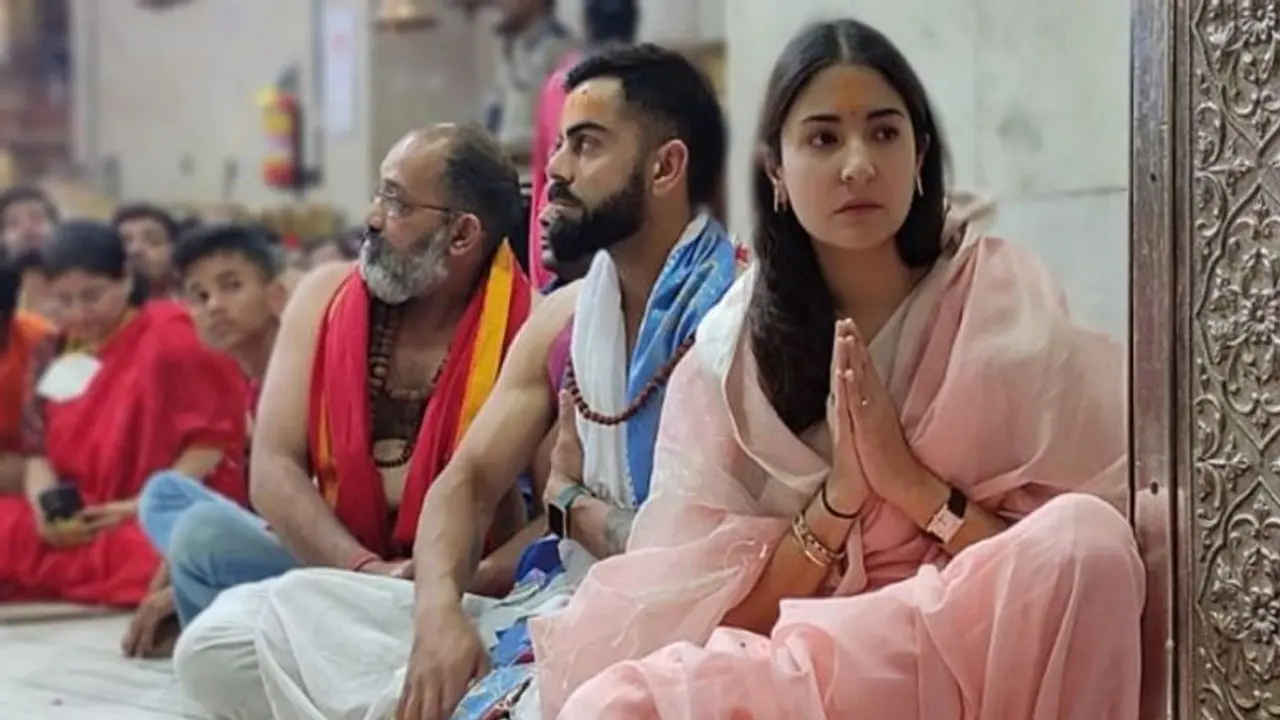 New dress code for devotees visiting Mahakaleshwar temple New dress code for devotees visiting Mahakaleshwar temple