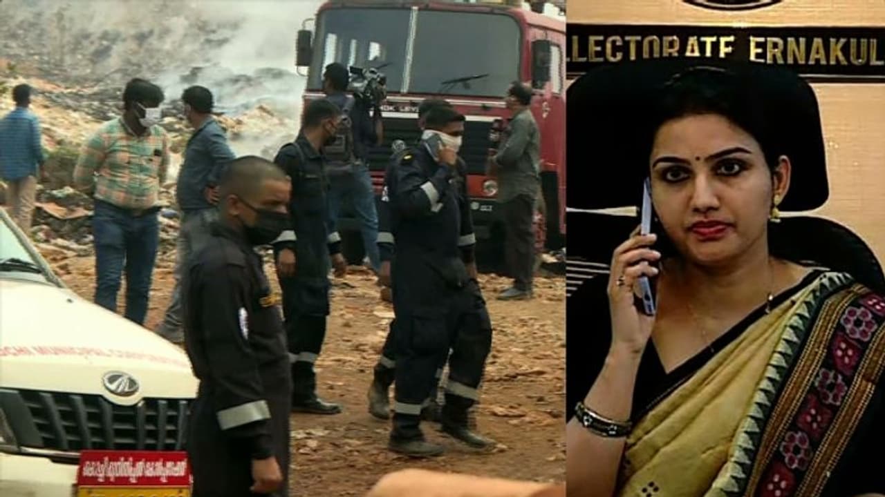 ബ്രഹ്മപുരത്തെ അഗ്നിബാധ: പ്രദേശവാസികൾ വീടുകളിൽ കഴിയണമെന്ന് കളക്ടര്‍