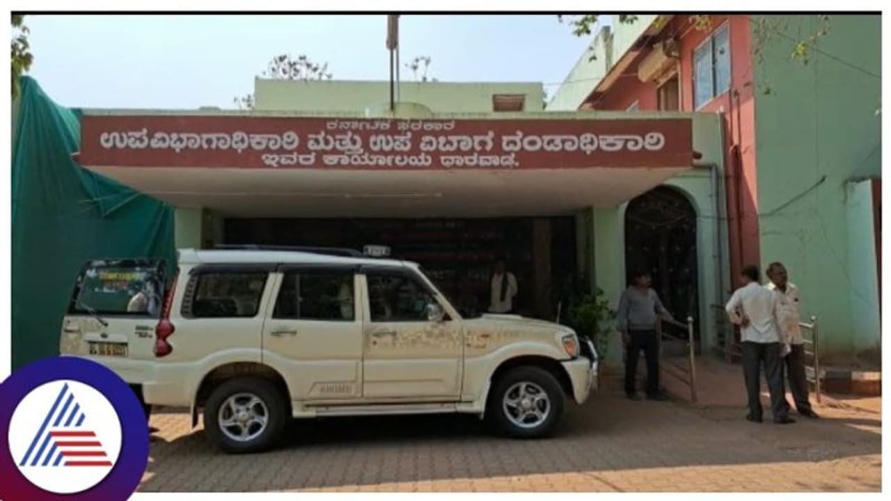 ಸಣ್ಣ ನೀರಾವರಿ ಇಲಾಖೆ ಕಾಮಗಾರಿಗಾಗಿ ಭೂಸ್ವಾಧೀನ ಪಡಿಸಿಕೊಂಡ ನೀರಾವರಿ ಇಲಾಖೆ ಸಣ್ಣ ನೀರಾವರಿ ಇಲಾಖೆ ಕಾಮಗಾರಿಗಾಗಿ ಭೂಸ್ವಾಧೀನ ಪಡಿಸಿಕೊಂಡ ನೀರಾವರಿ ಇಲಾಖೆ