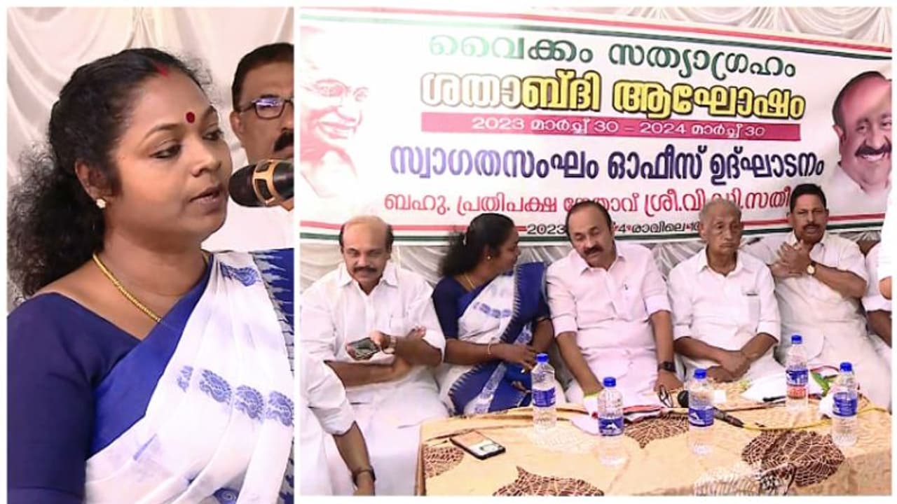 വൈക്കം സത്യഗ്രഹ ശതാബ്ദി : കെപിസിസിയുടെ സംഘാടക സമിതി യോഗത്തില്‍ പങ്കെടുത്ത് സിപിഐ എംഎല്‍എ 