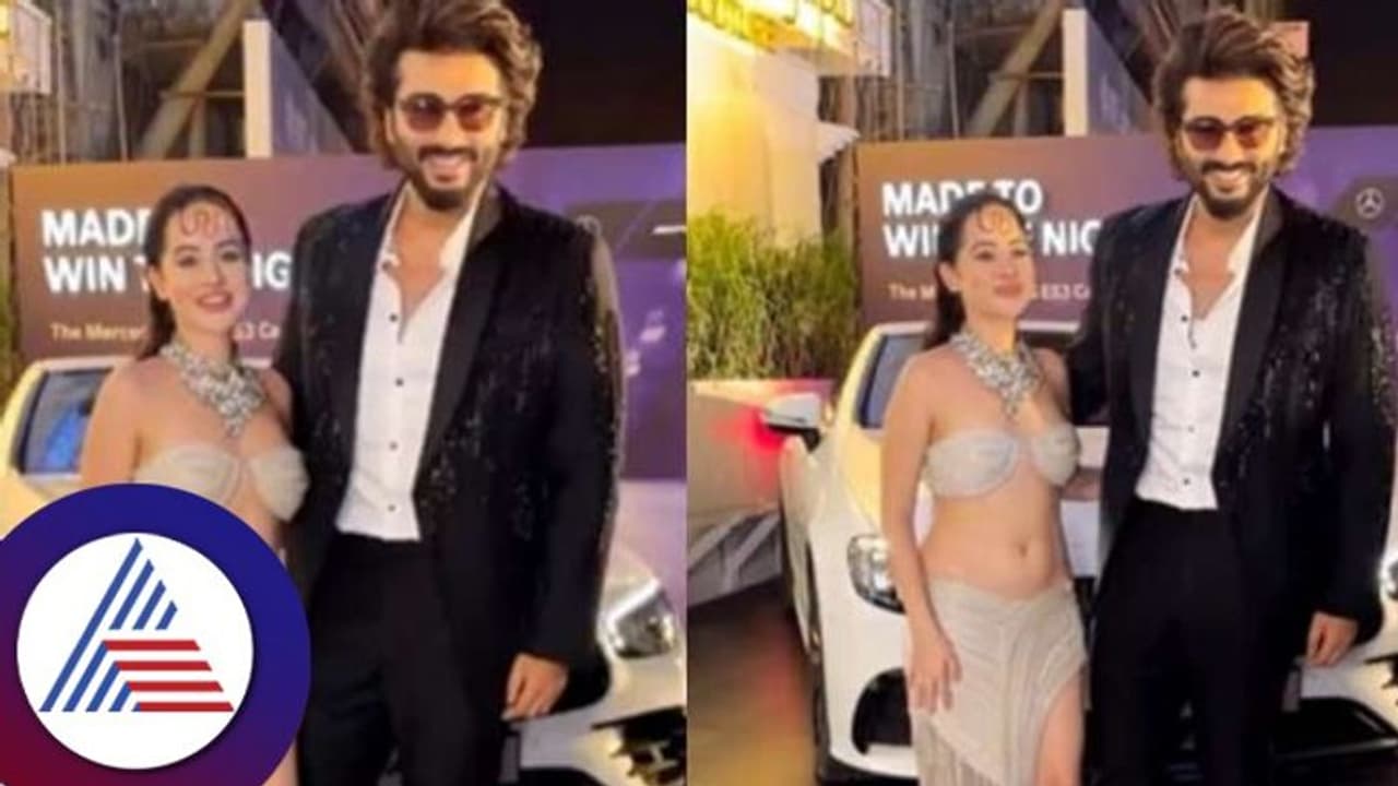 Urfi vs Malaika: ಉರ್ಫಿ ಪಕ್ಕ ನಿಲ್ಲಲು ಹೆದರಿದ ಅರ್ಜುನ್ ಕಪೂರ್, ಗರ್ಲ್ಫ್ರೆಂಡ್ಗೆ ಹೆದರಿದ್ರಾ ಅಂದ್ರು ನೆಟ್ಟಿಗರು! Urfi vs Malaika: ಉರ್ಫಿ ಪಕ್ಕ ನಿಲ್ಲಲು ಹೆದರಿದ ಅರ್ಜುನ್ ಕಪೂರ್, ಗರ್ಲ್ಫ್ರೆಂಡ್ಗೆ ಹೆದರಿದ್ರಾ ಅಂದ್ರು ನೆಟ್ಟಿಗರು!