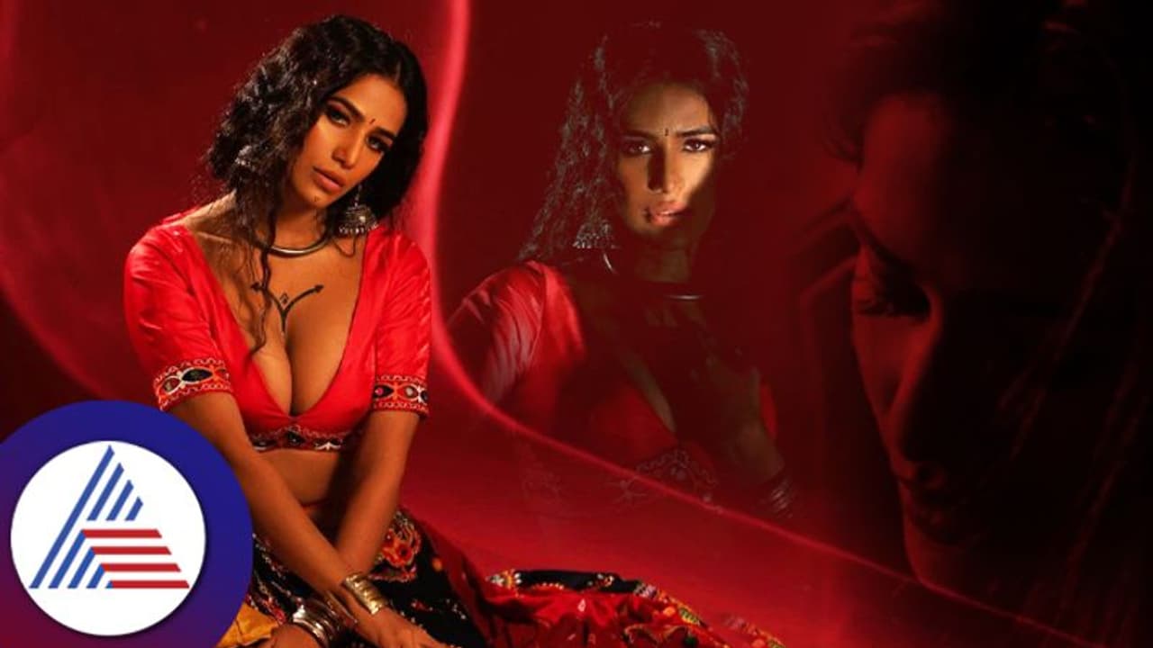 Poonam Pandey: ಕೌಟುಂಬಿಕ ದೌರ್ಜನ್ಯದ ಬಗ್ಗೆ ಮಾದಕ ನಟಿ ತೆರೆದಿಟ್ಟ ಭಯಾನಕ ರಹಸ್ಯ...