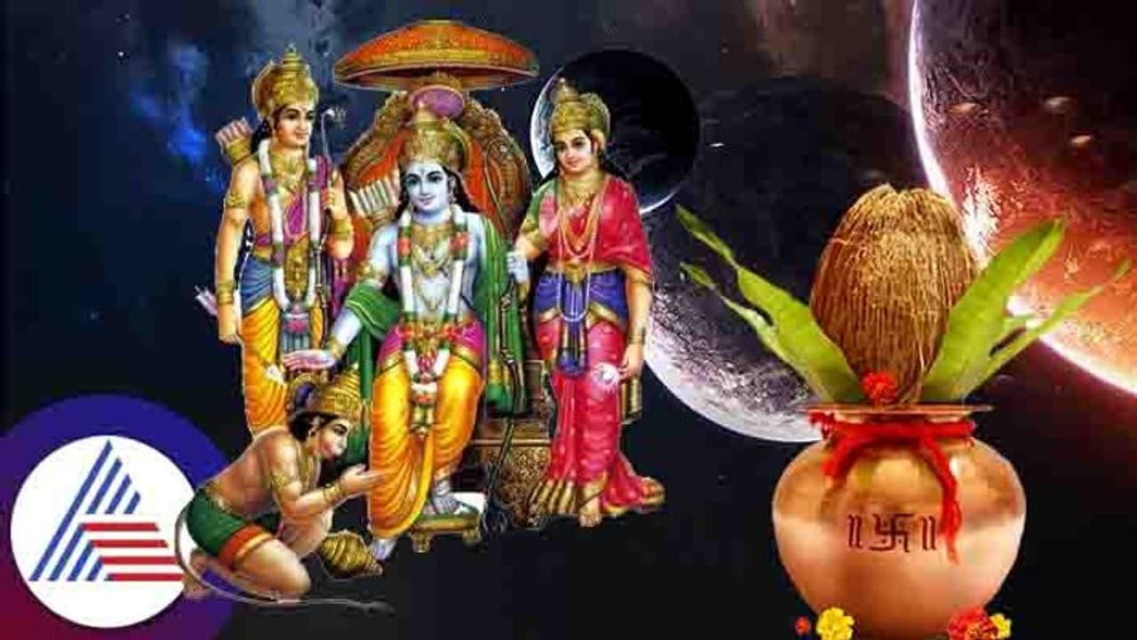 Rama navami 2023: ராம நவமி அன்று செய்ய வேண்டியவை, செய்யக்கூடாதவை முழுவிவரம்..! 