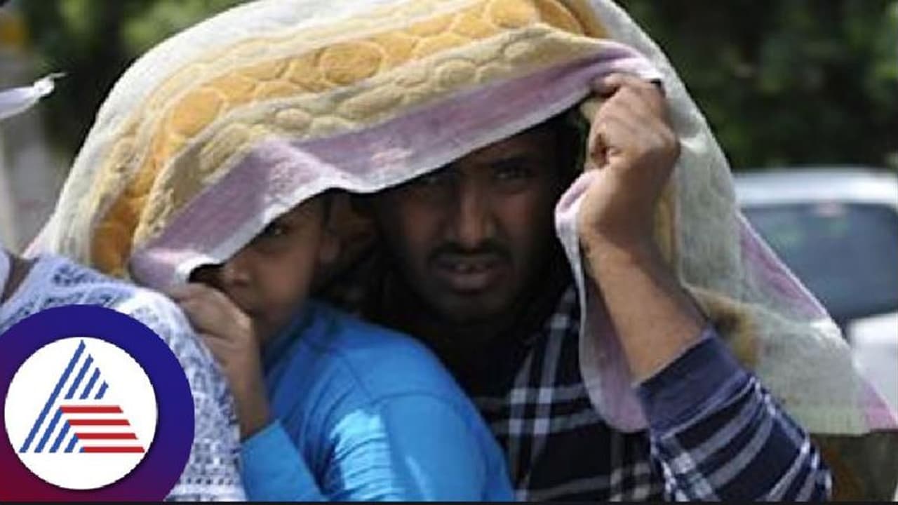 ದಕ್ಷಿಣ ಕನ್ನಡ ಧಗಧಗ: ಪುತ್ತೂರಲ್ಲಿ 40, ಮಂಗಳೂರಲ್ಲಿ 36.6 ಡಿಗ್ರಿ ಸೆಲ್ಸಿಯನ್ ಉಷ್ಣಾಂಶ! ದಕ್ಷಿಣ ಕನ್ನಡ ಧಗಧಗ: ಪುತ್ತೂರಲ್ಲಿ 40, ಮಂಗಳೂರಲ್ಲಿ 36.6 ಡಿಗ್ರಿ ಸೆಲ್ಸಿಯನ್ ಉಷ್ಣಾಂಶ!