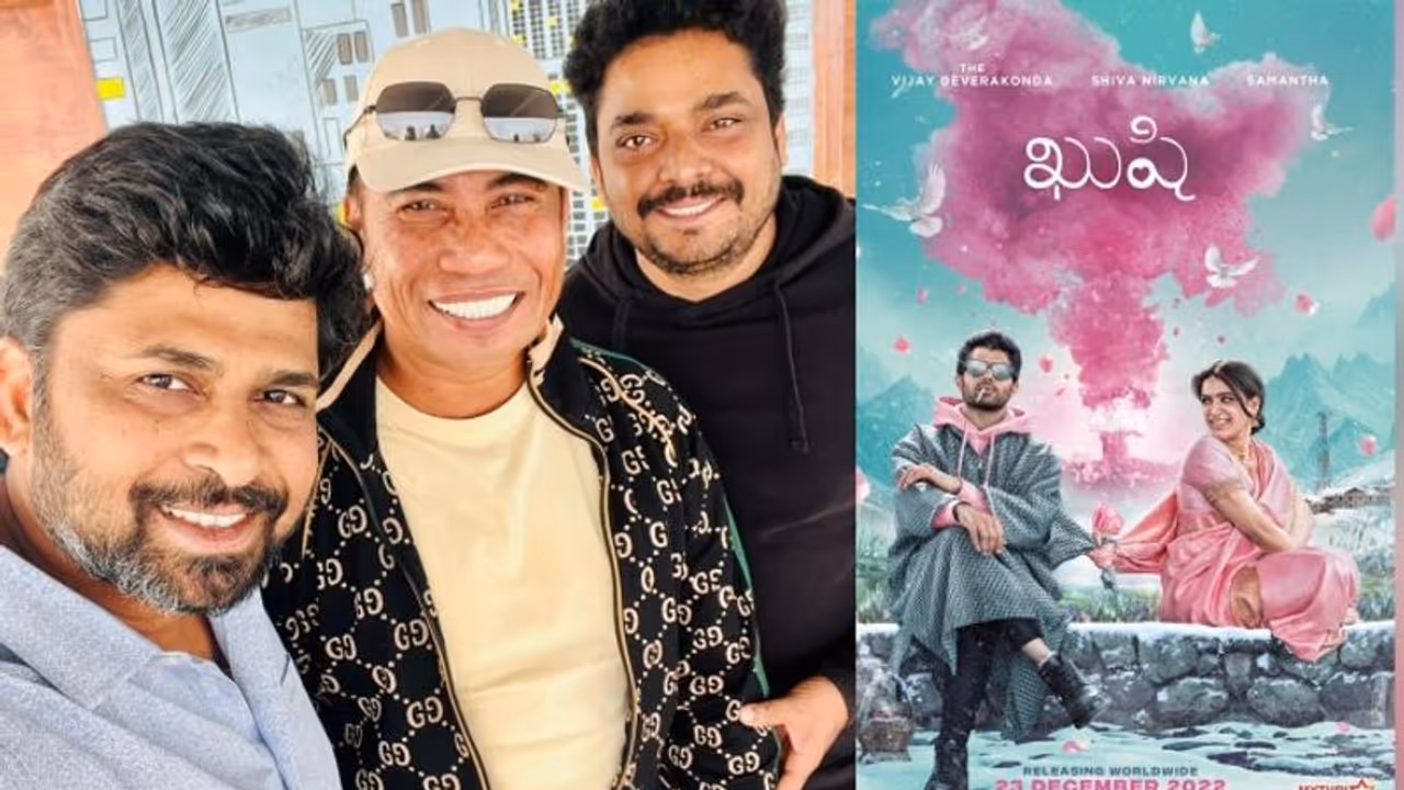 రౌడీ ఫ్యాన్స్ కు గుడ్ న్యూస్, విజయ దేవరకొండ ఖుషీ మూవీ క్రేజీ అప్ డేట్ ఇచ్చిన డైరెక్టర్ రౌడీ ఫ్యాన్స్ కు గుడ్ న్యూస్, విజయ దేవరకొండ ఖుషీ మూవీ క్రేజీ అప్ డేట్ ఇచ్చిన డైరెక్టర్