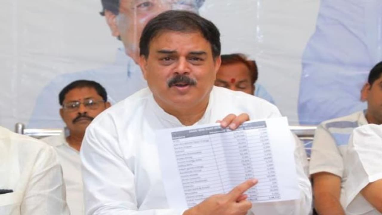 ఏపీలో పెట్టుబడులు పెడతామని అంబానీ ప్రసంగంలో ఎక్కడైనా చెప్పారా?: నాదెండ్ల మనోహర్ ఏపీలో పెట్టుబడులు పెడతామని అంబానీ ప్రసంగంలో ఎక్కడైనా చెప్పారా?: నాదెండ్ల మనోహర్